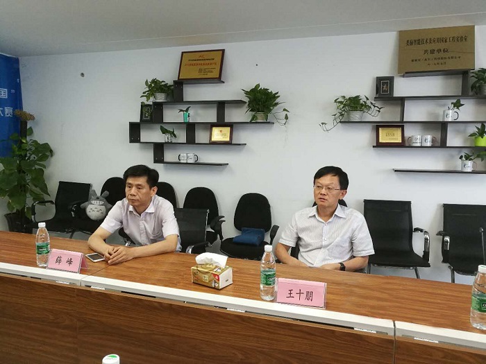 合肥市中小企业局视察指导2017年“创客中国”安徽省创新创业大赛筹备工作情况