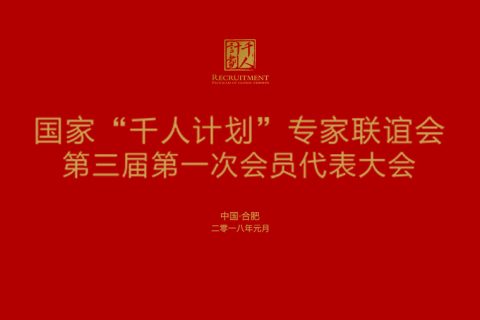 ҡǧ˼ƻר