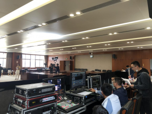 公海710助力中国科大第四届墨子·云论坛