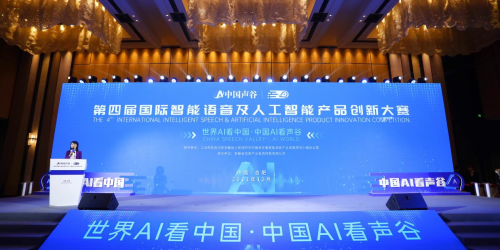 710ȫ2021йȡ˫˫ԽӻᣨϷʣߵĽ˹ܲƷ´佱ʽɹٰ죡