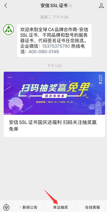 ˳齱