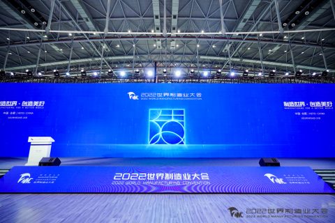 2022ҵ
