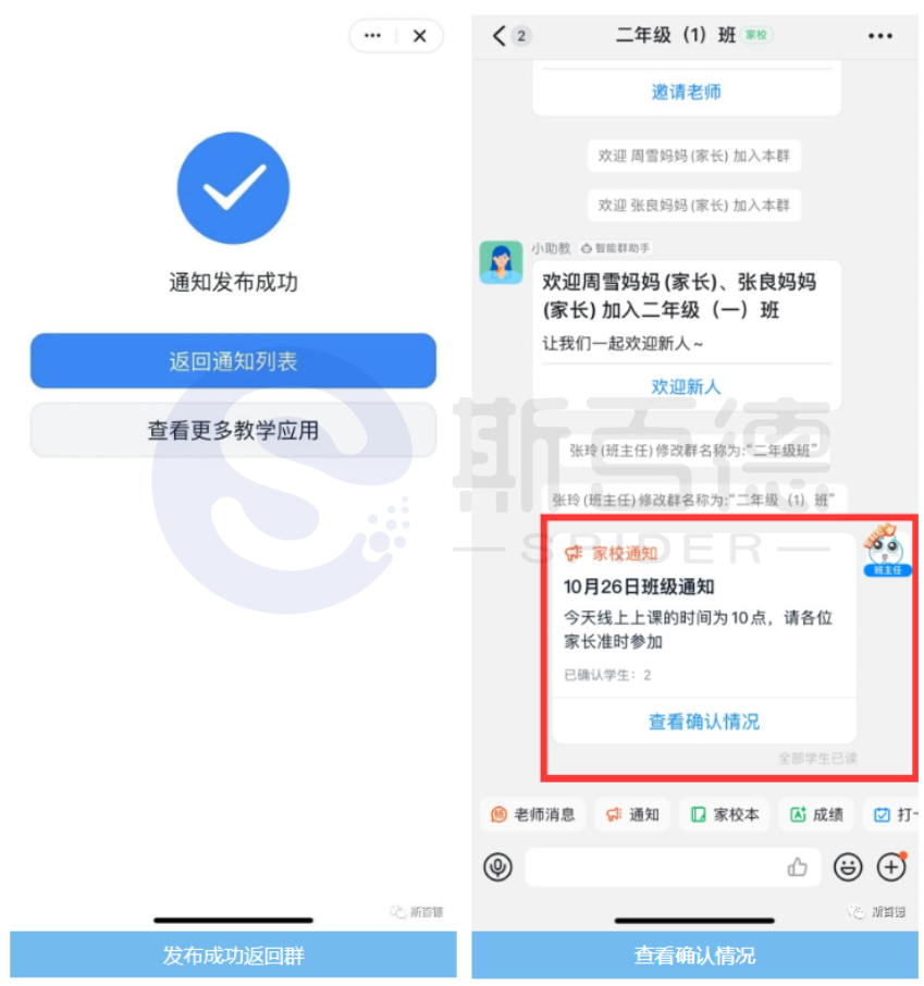 鿴ҳȷϼյ