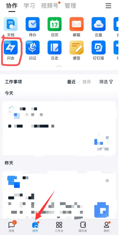 ֻ