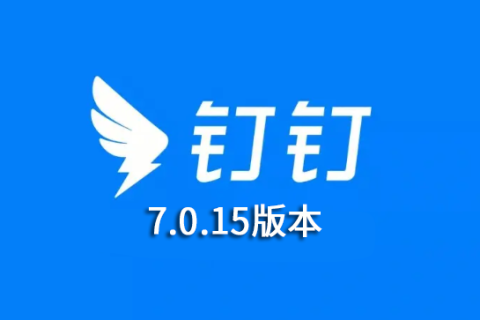 汾£7.0.15°Ϯ
