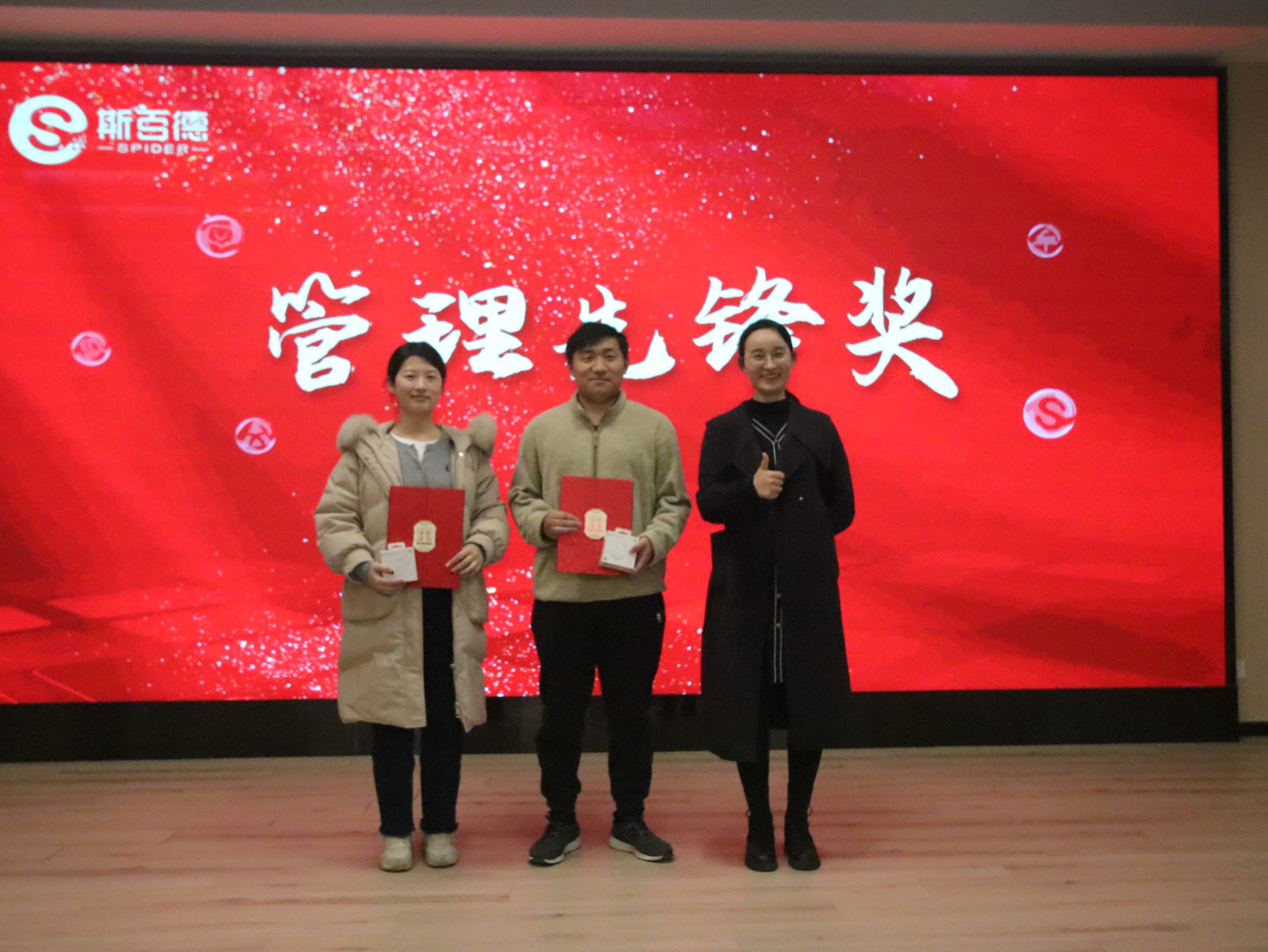 ȷ潱