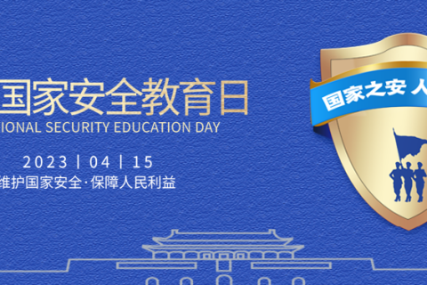 ۽ȫҰȫգSSL֤簲ȫ