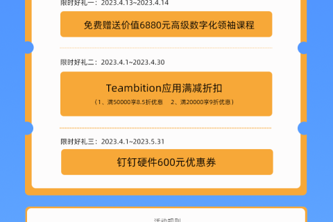 רҵ413-414ջ֪ͨ