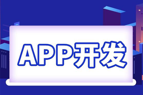 APPǮAPPŷ