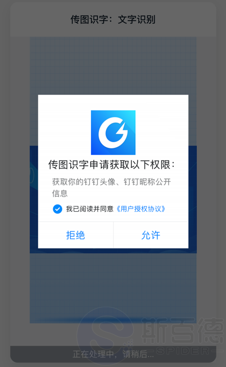 ѡͬ