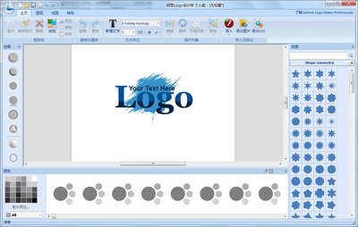 LOGOҪѭԭЩ
