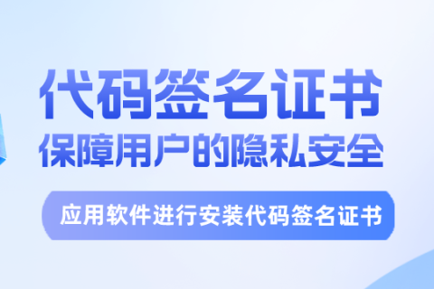 һĶʲôǴǩ֤