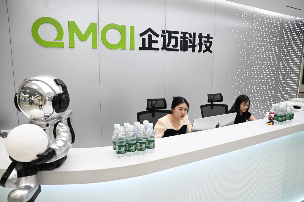 安徽省委常委、合肥市委书记张红文一行莅临安徽数据堂参观调研