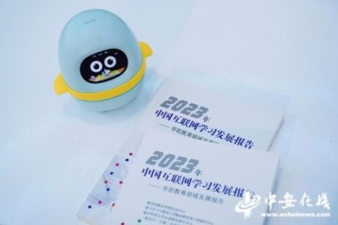 ձƷưй߳