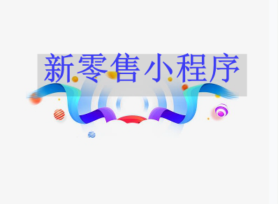 С