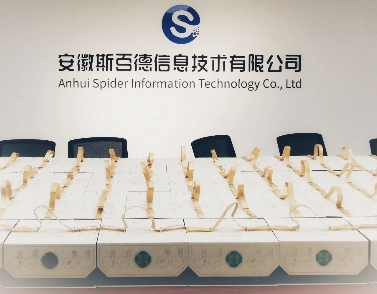 “粽”享美好，情暖公海710